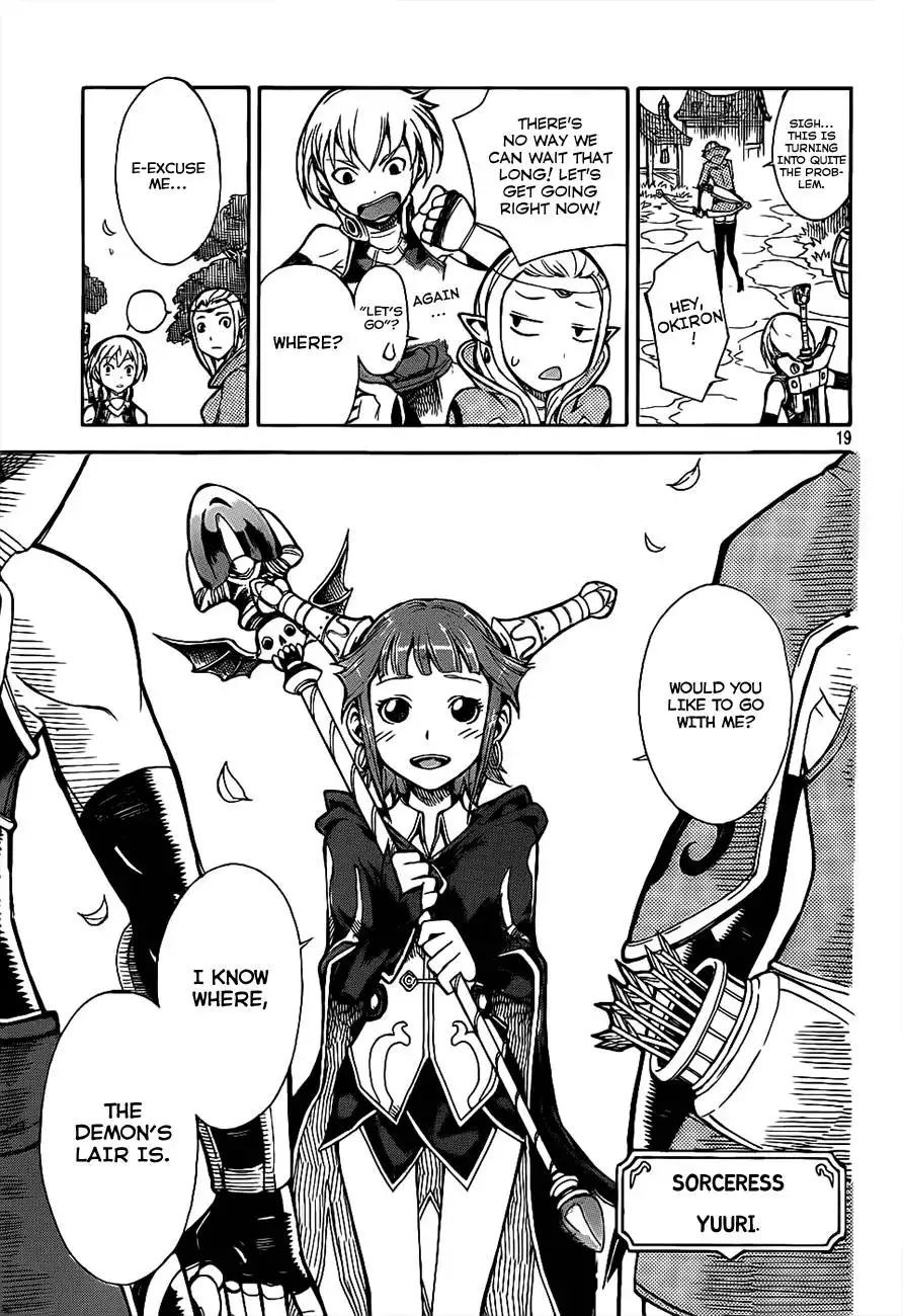 Dragon Nest: Shungeki no Sedo Chapter 0.001 20